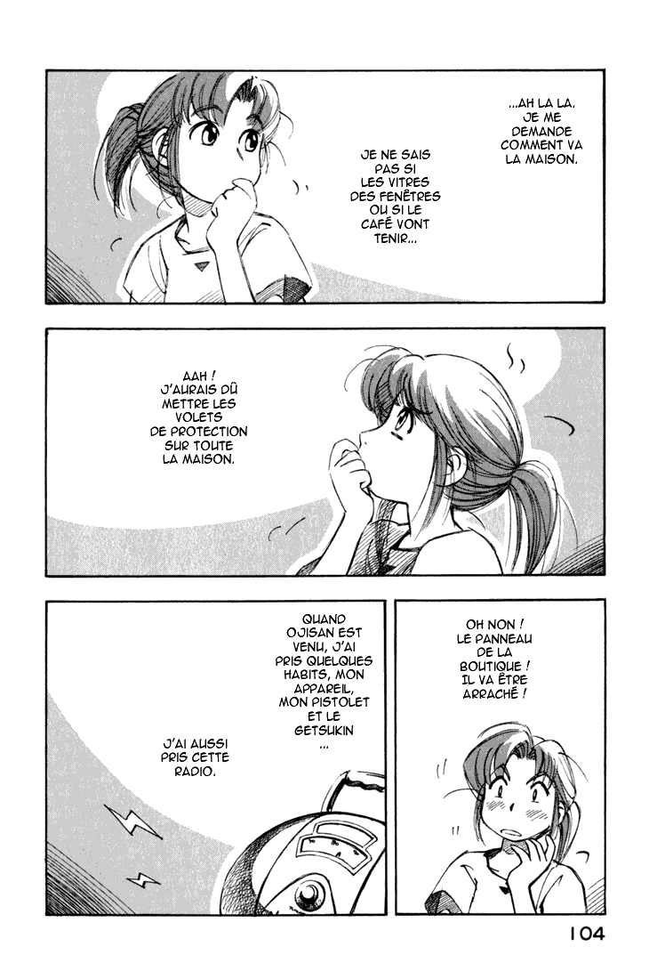 img Yokohama Kaidashi Kikou 8